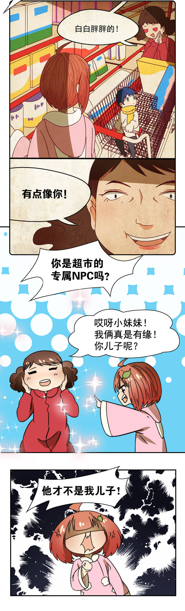 第28章：5
