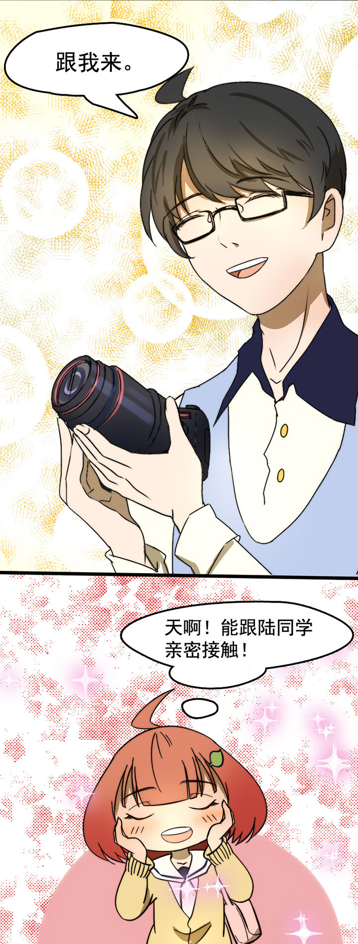 第21章：11