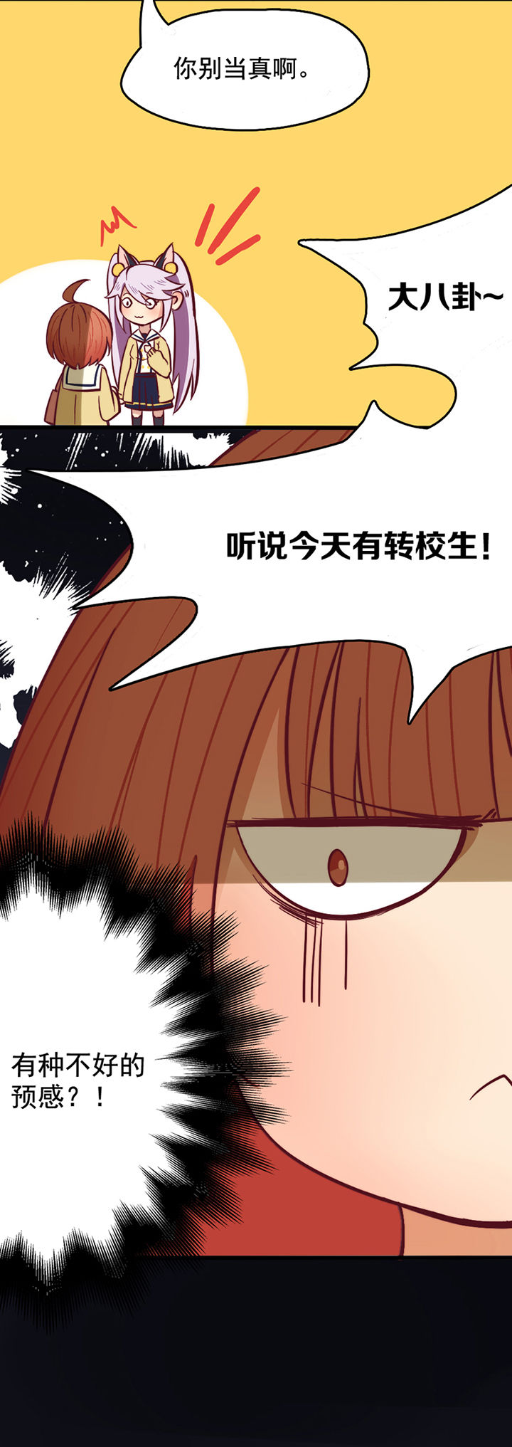 第12章：17