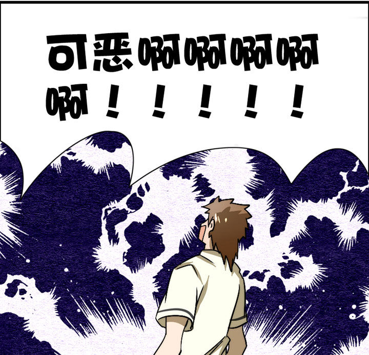 第39章：抢人之战40