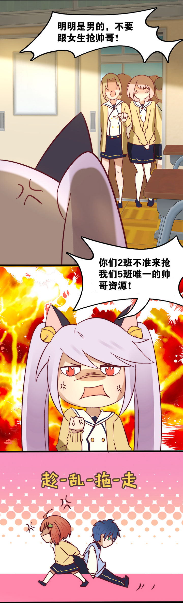 第18章：14