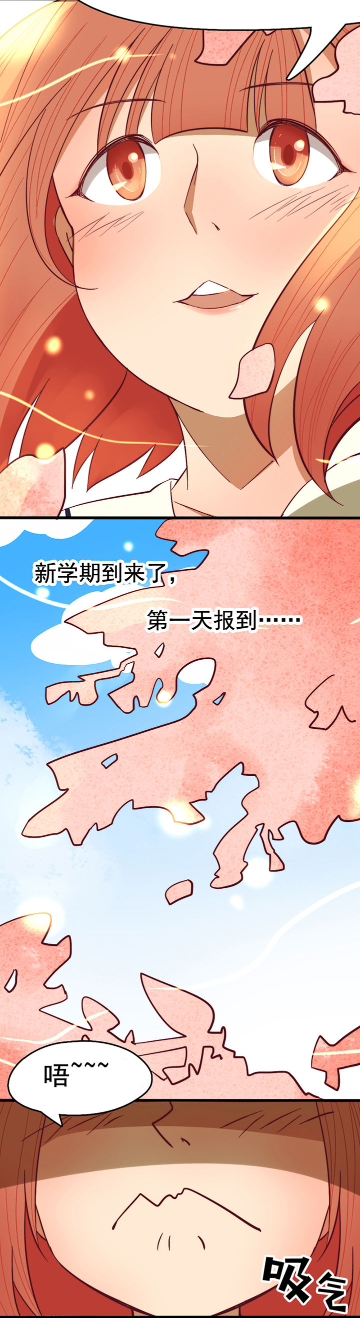 第12章：2