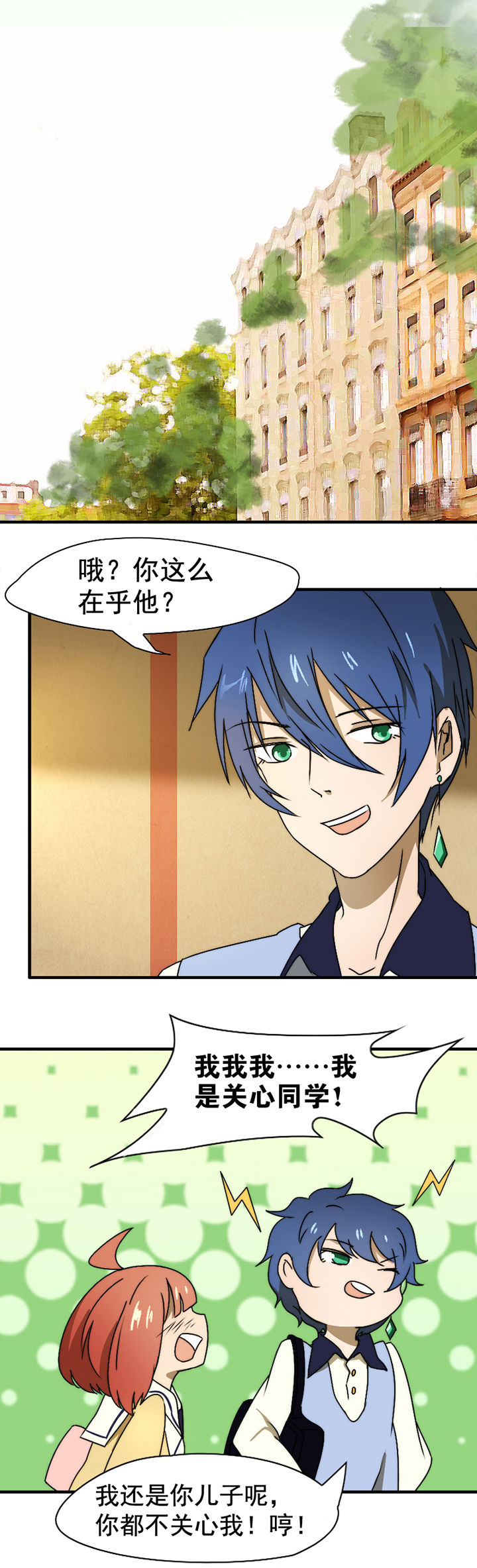 第22章：0