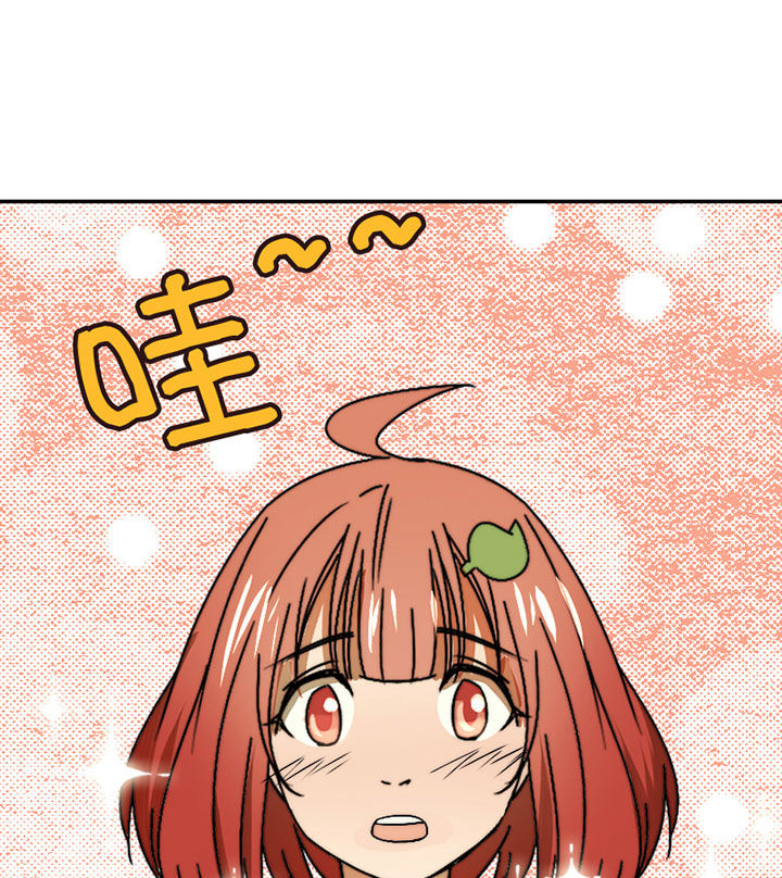 第42章：篮球社的阴谋28