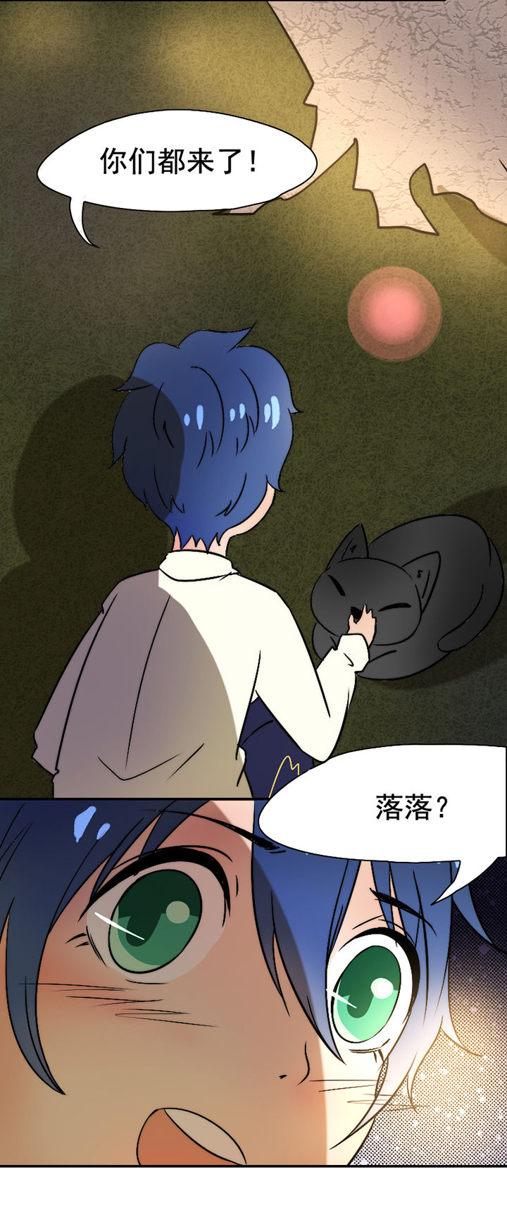 第27章：19
