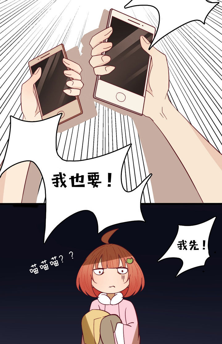 第11章：5