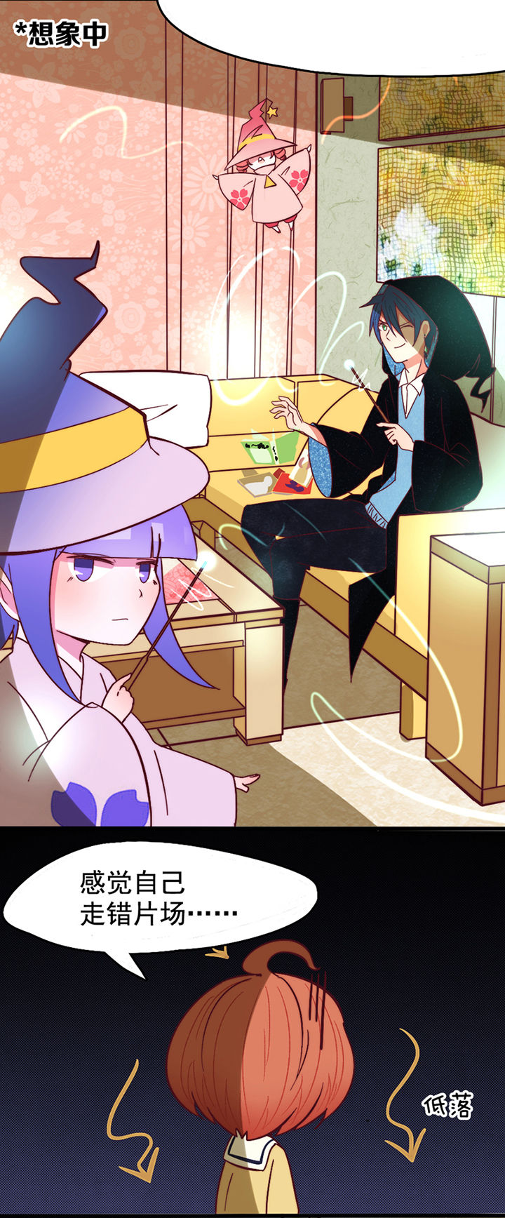 第12章：9
