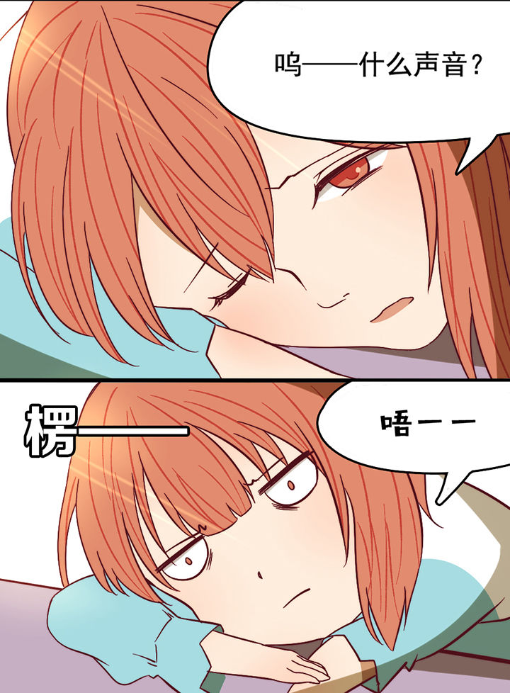 第8章：8