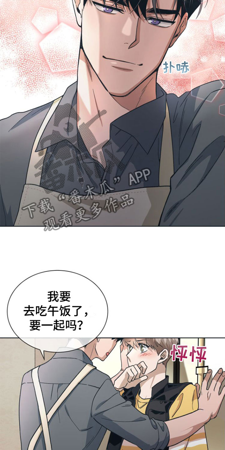 第6章： 开拍25