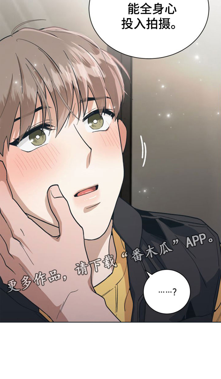 第8章：全情投入30