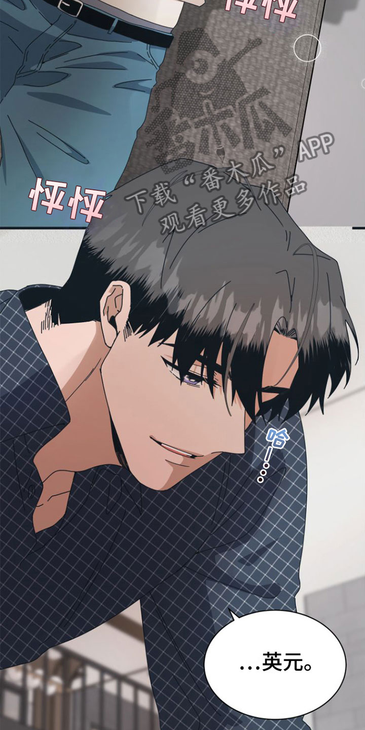 第12章：想不起来23