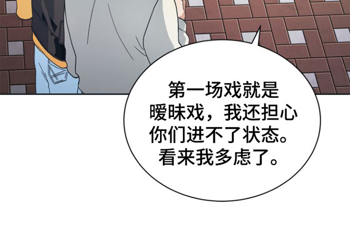 第6章： 开拍10