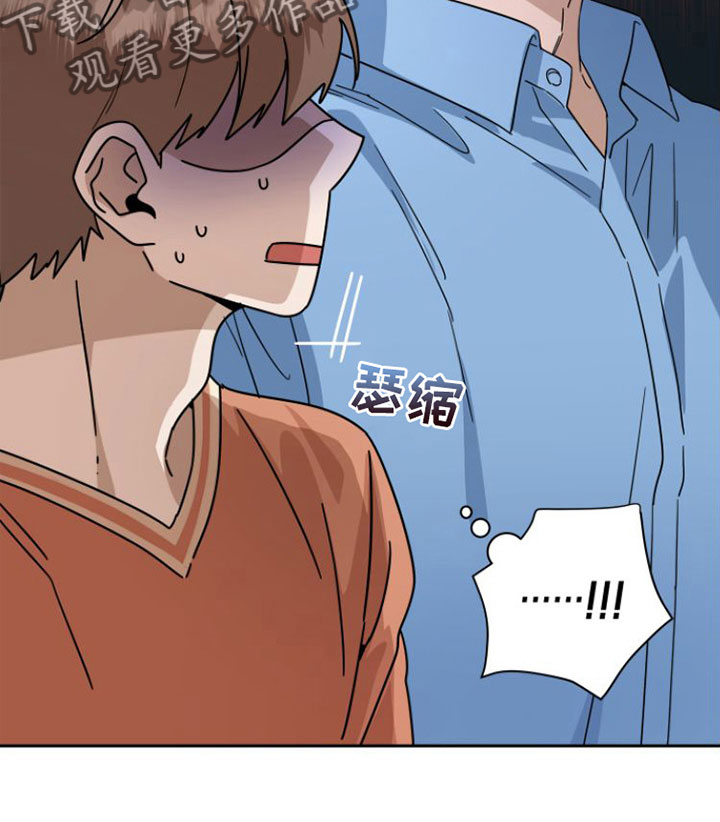 第19章：当面谈5
