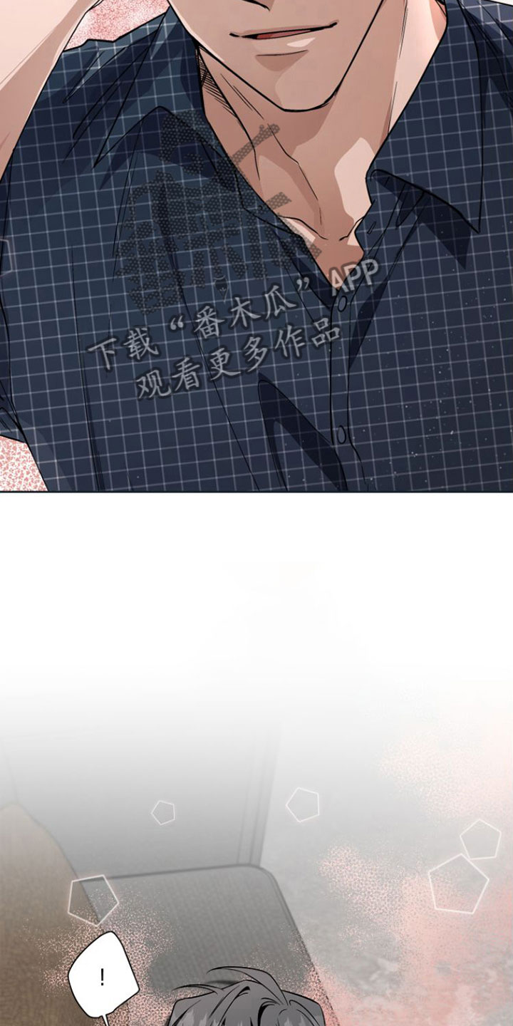 第14章：捉弄3
