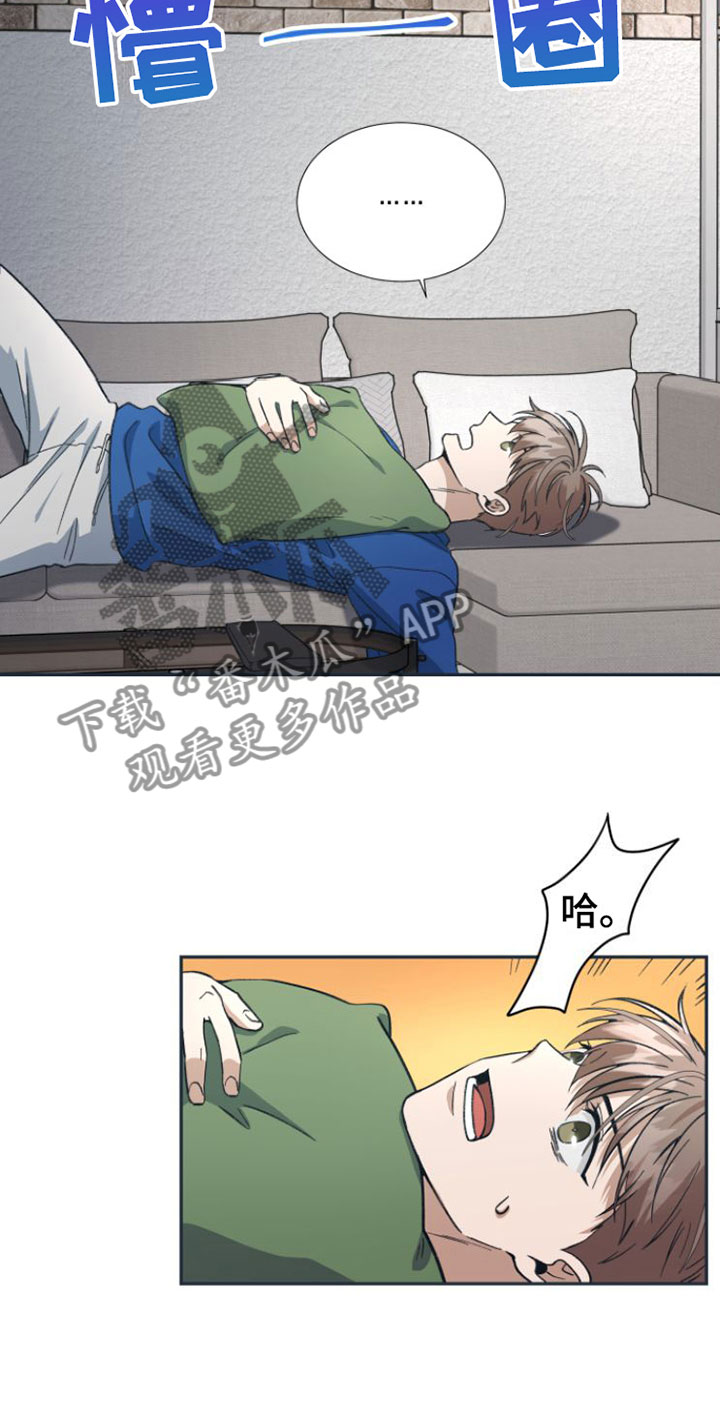 第5章： 忍不住了10