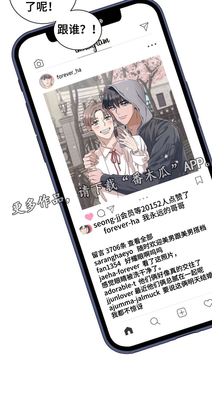 第21章：这次不会忘记23