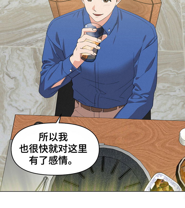 第9章：确信天平11