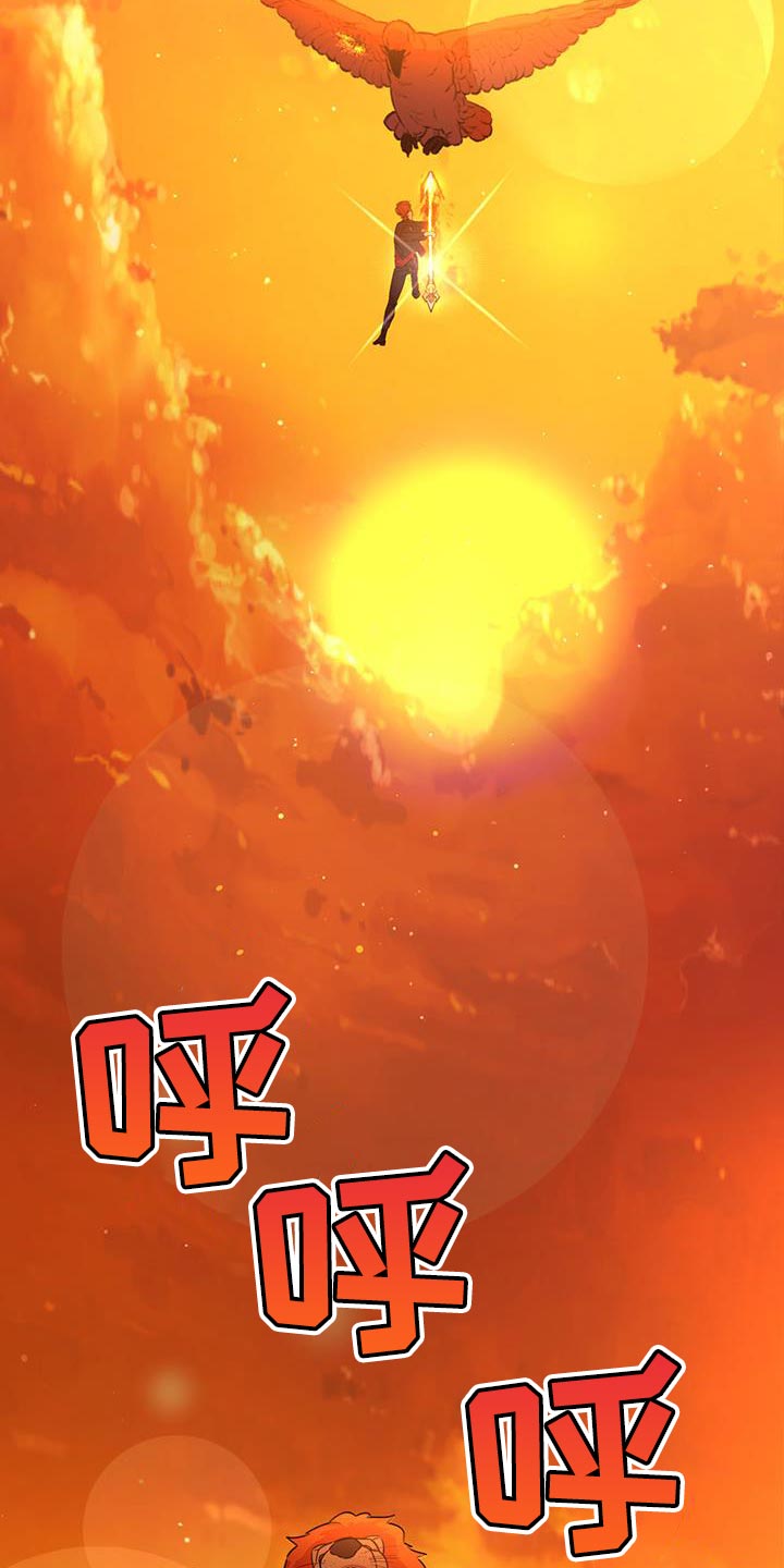 第55章：帮助18