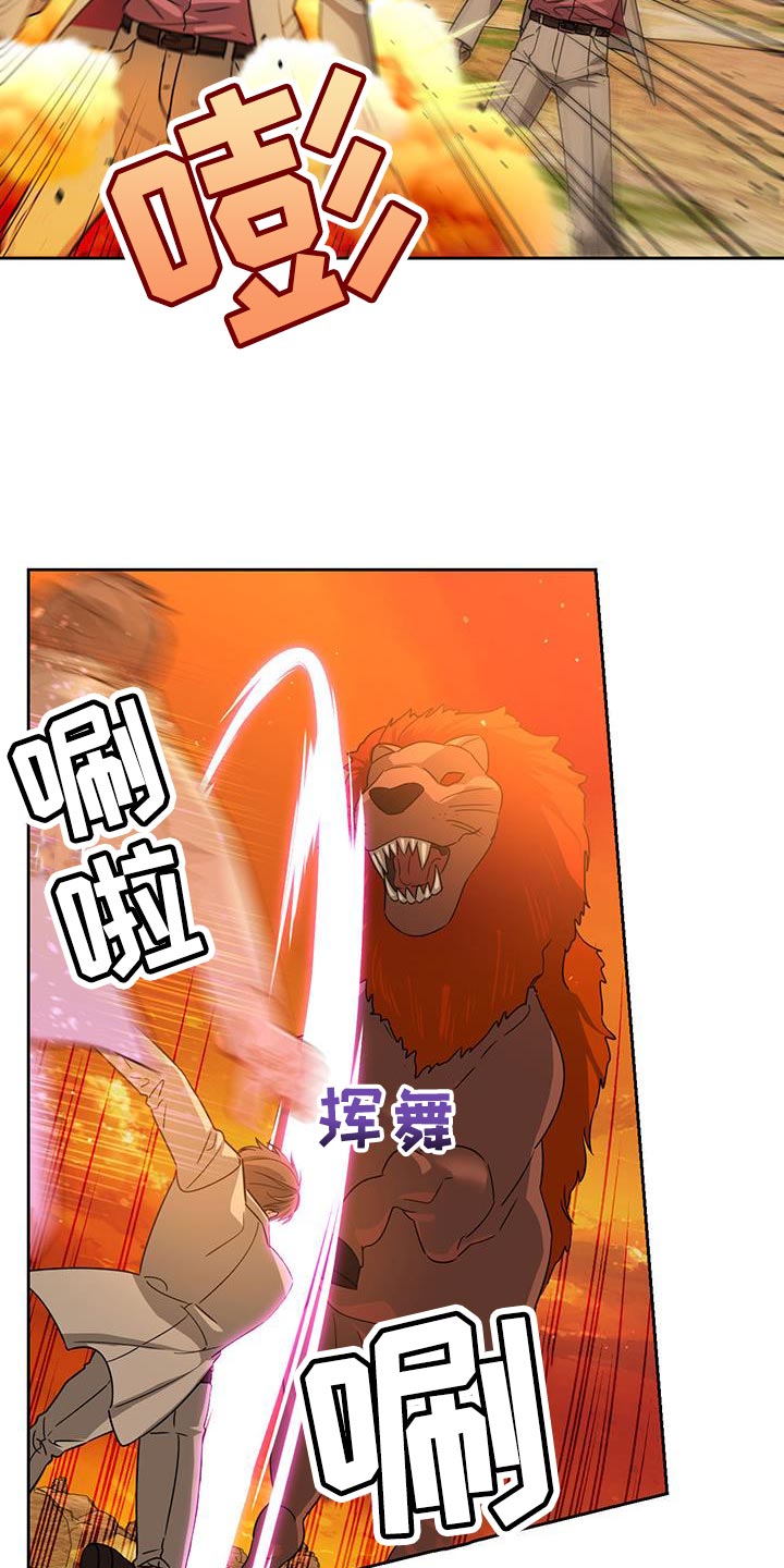 第55章：帮助21