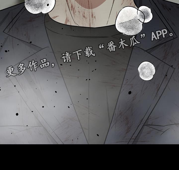 第36章：提示29