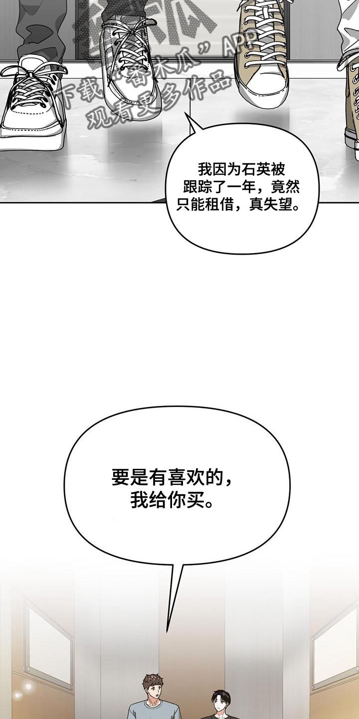 第65章：失去太多东西了1