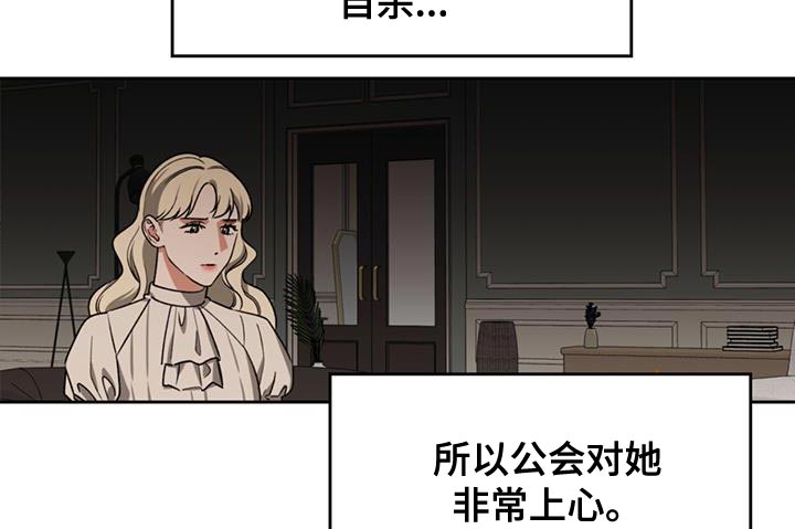 第63章：再次出现25