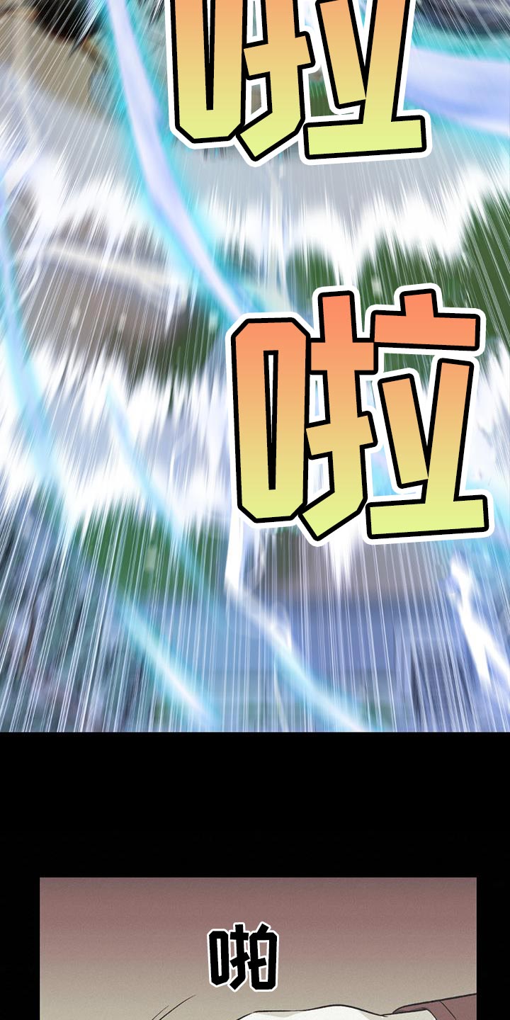 第36章：提示19