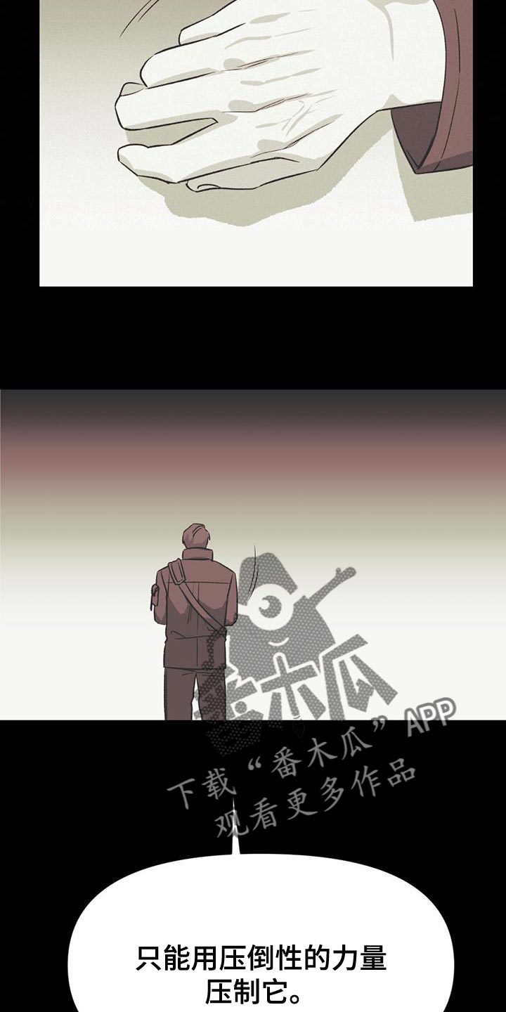 第36章：提示20
