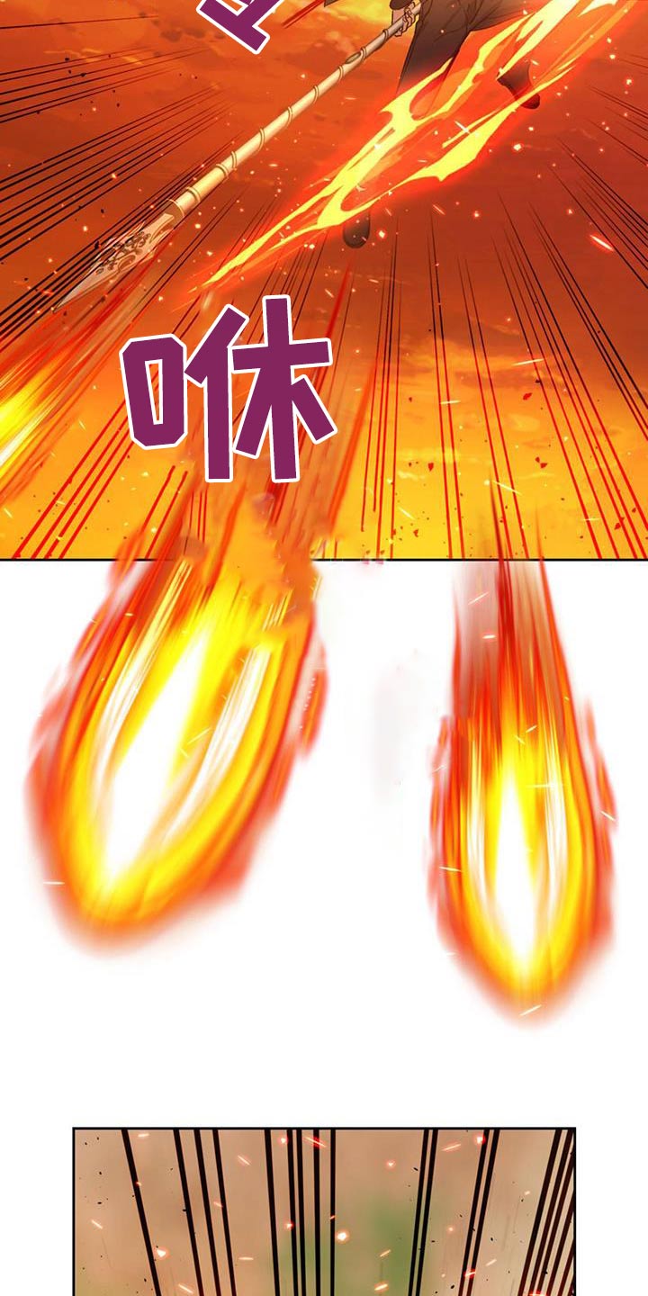 第58章：那是什么13