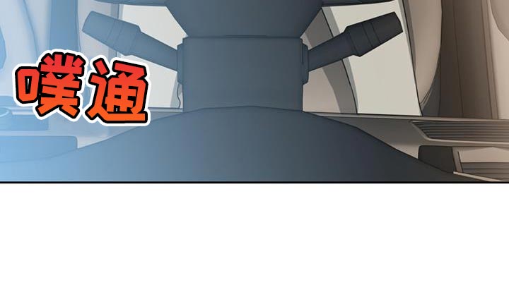 第41章：我好像真的很帅20