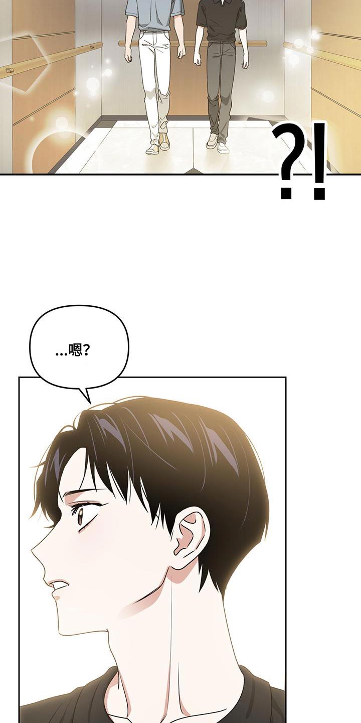 第65章：失去太多东西了2