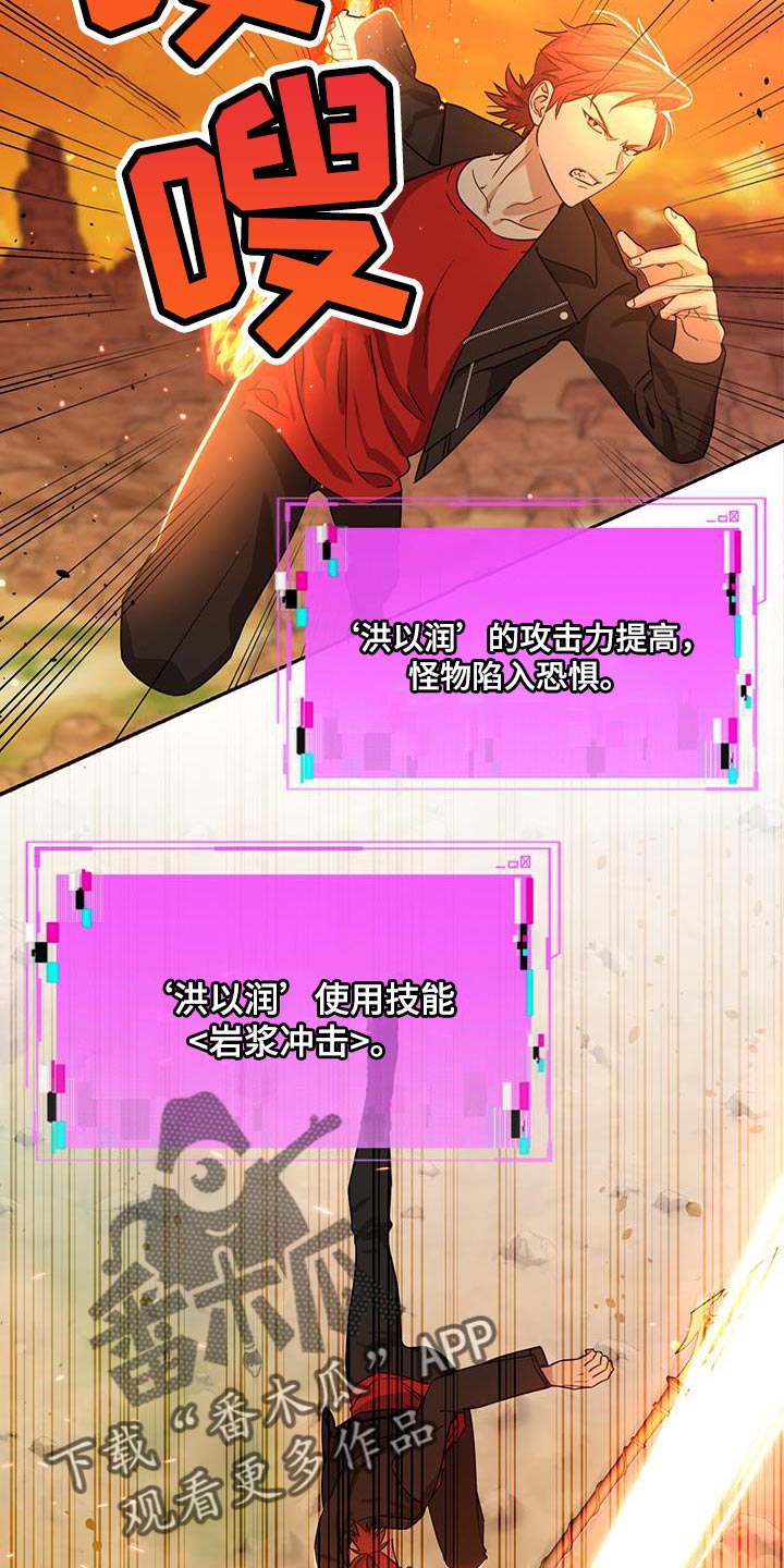 第55章：帮助10