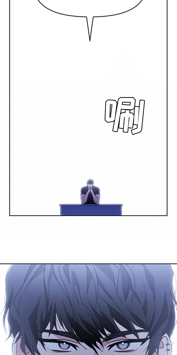 第62章：有失有得13