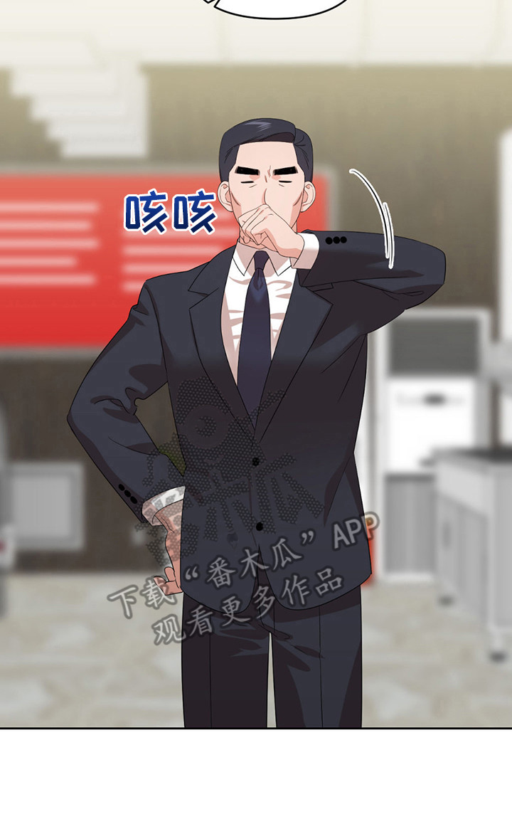 第9章：确信天平16