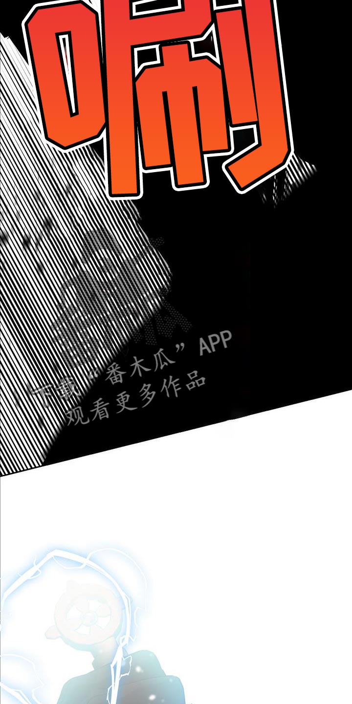 第34章：遗言炸弹15
