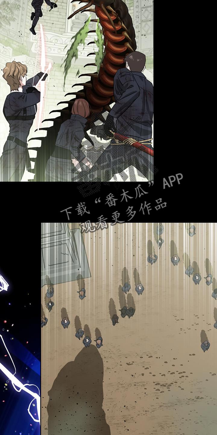 第36章：提示12