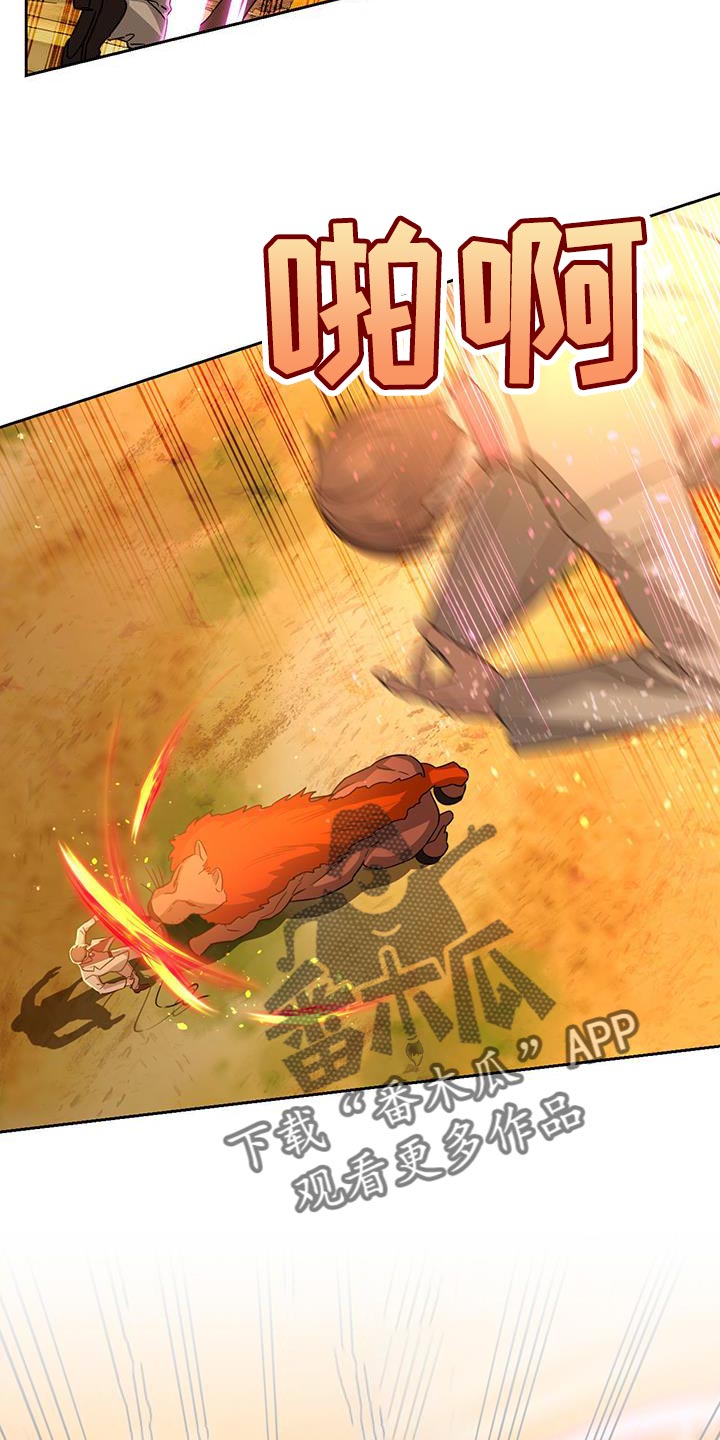 第55章：帮助22