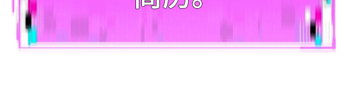 第23章：读取22