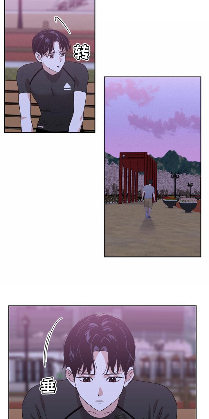 第27章：我依旧在那个地方21