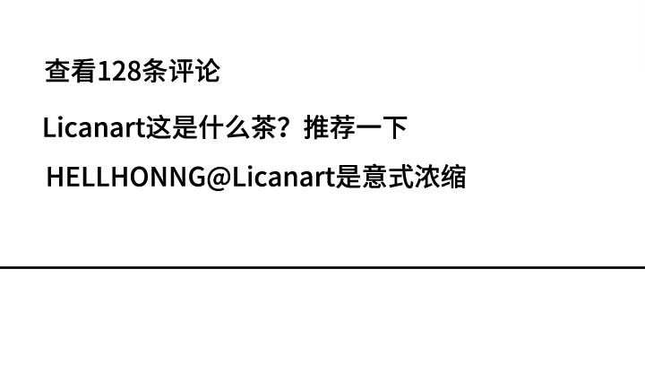 第41章：我好像真的很帅28