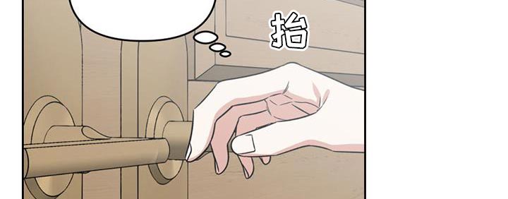第45章：关注19