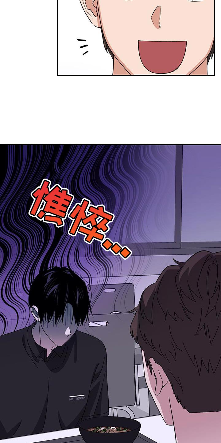 第65章：失去太多东西了24
