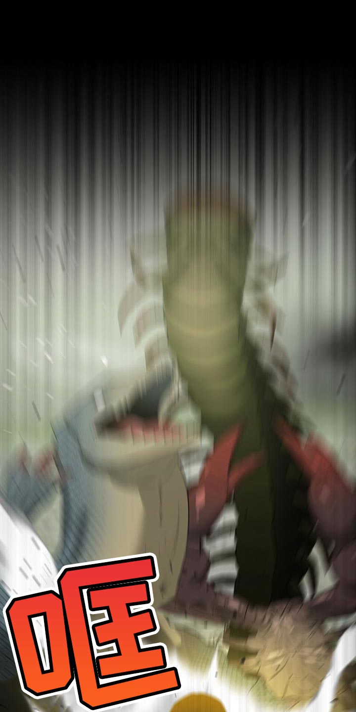 第36章：提示0