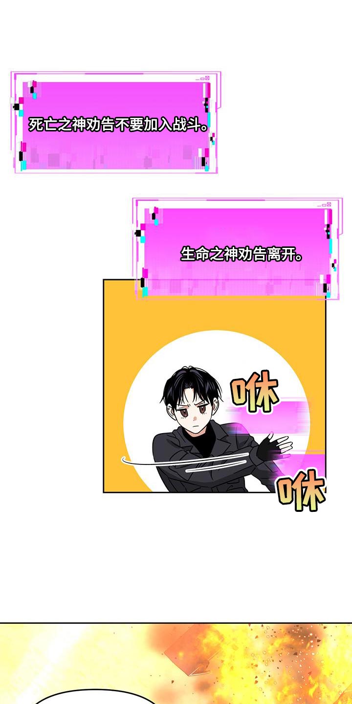 第55章：帮助27