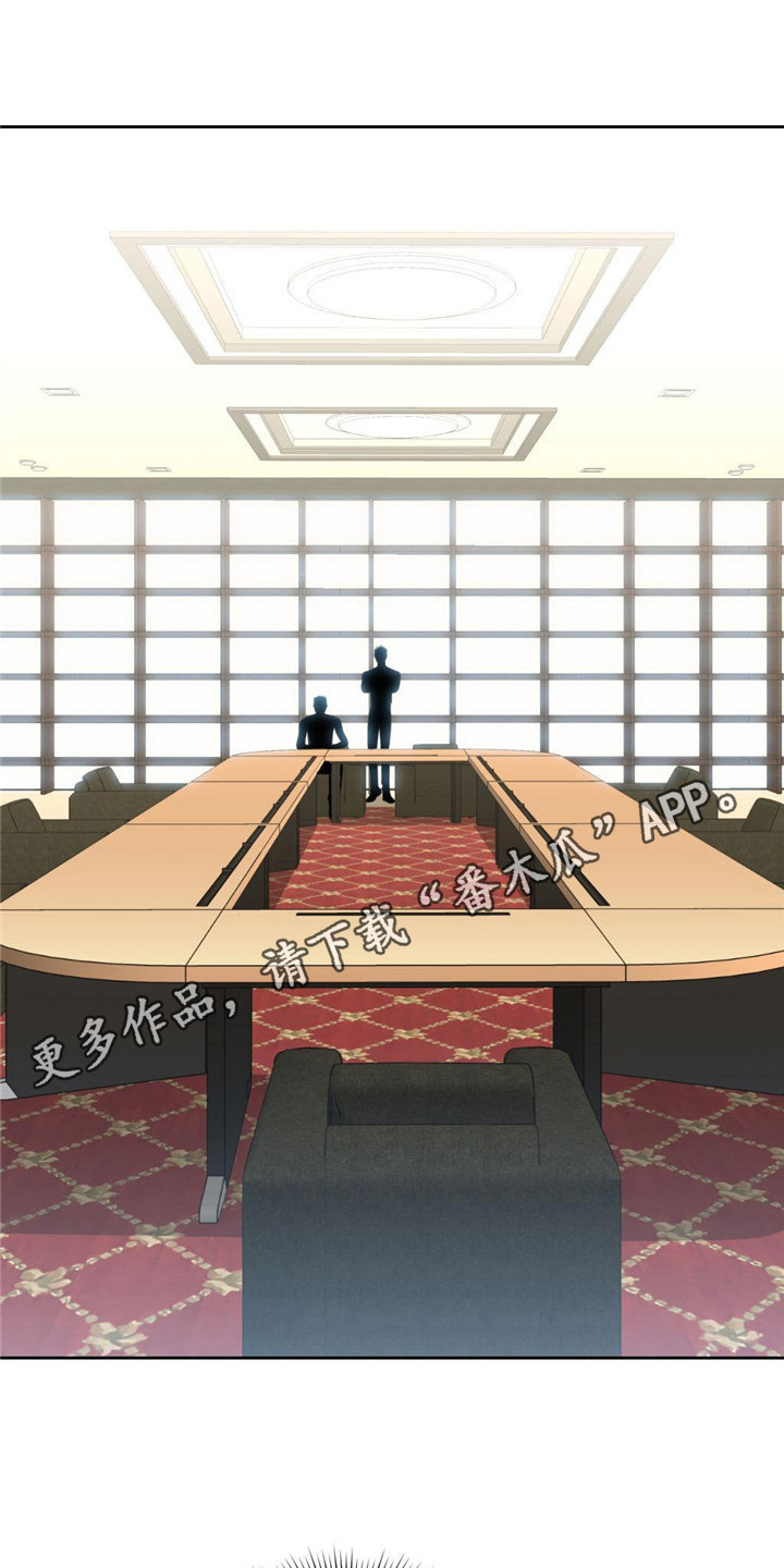第19章：感到不安10