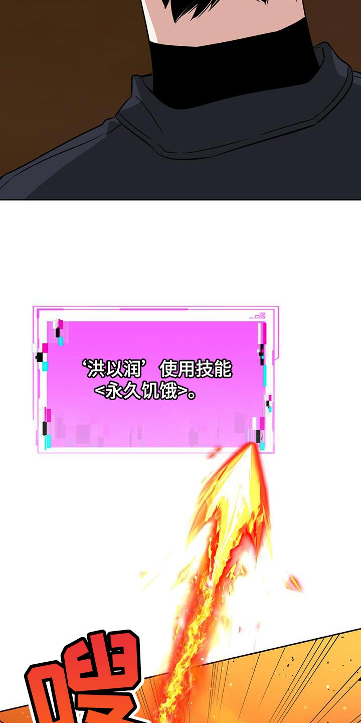 第55章：帮助9