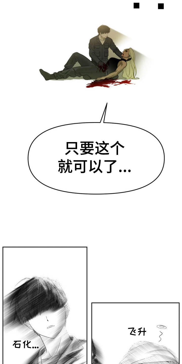 第1章：传送门4