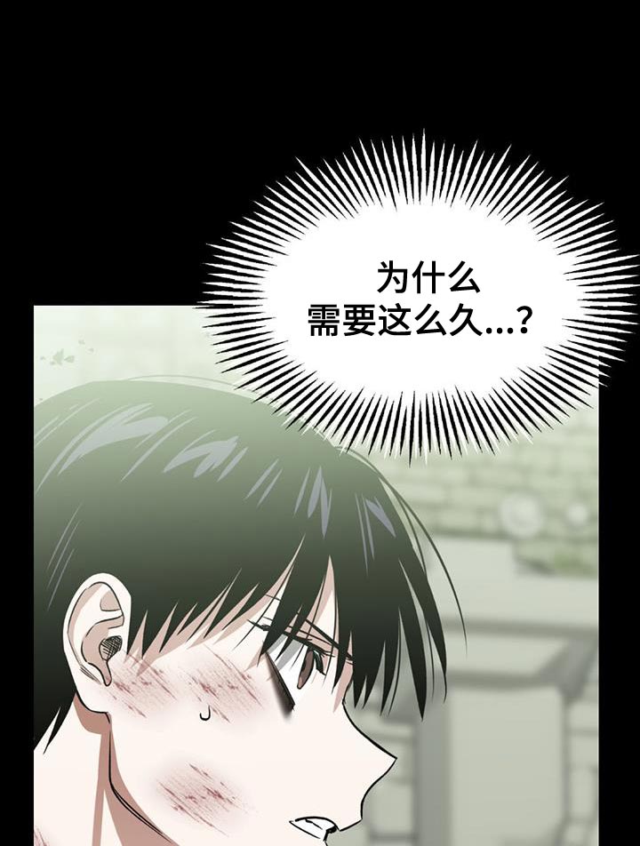 第36章：提示7