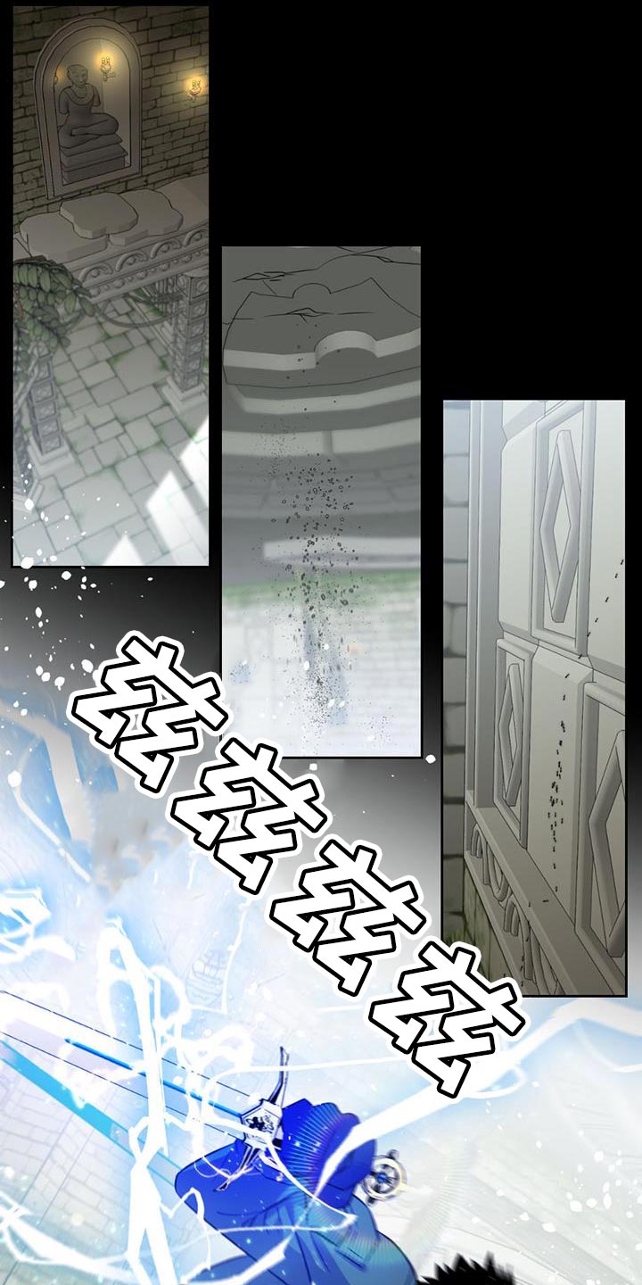 第34章：遗言炸弹10