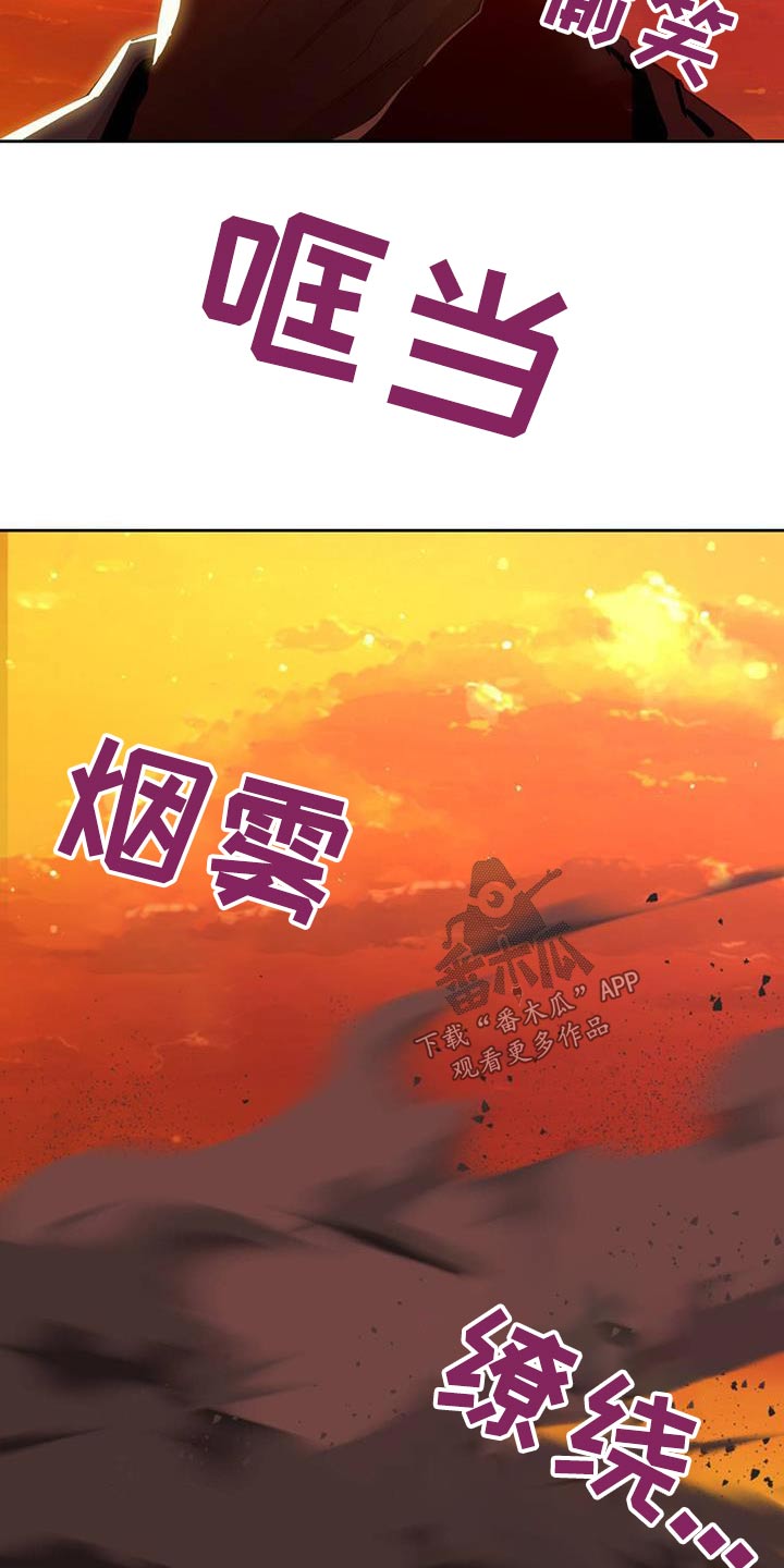 第59章：做了什么18